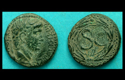 Claudius I, Dupondius, Antioch, Syria, S-C Reverse